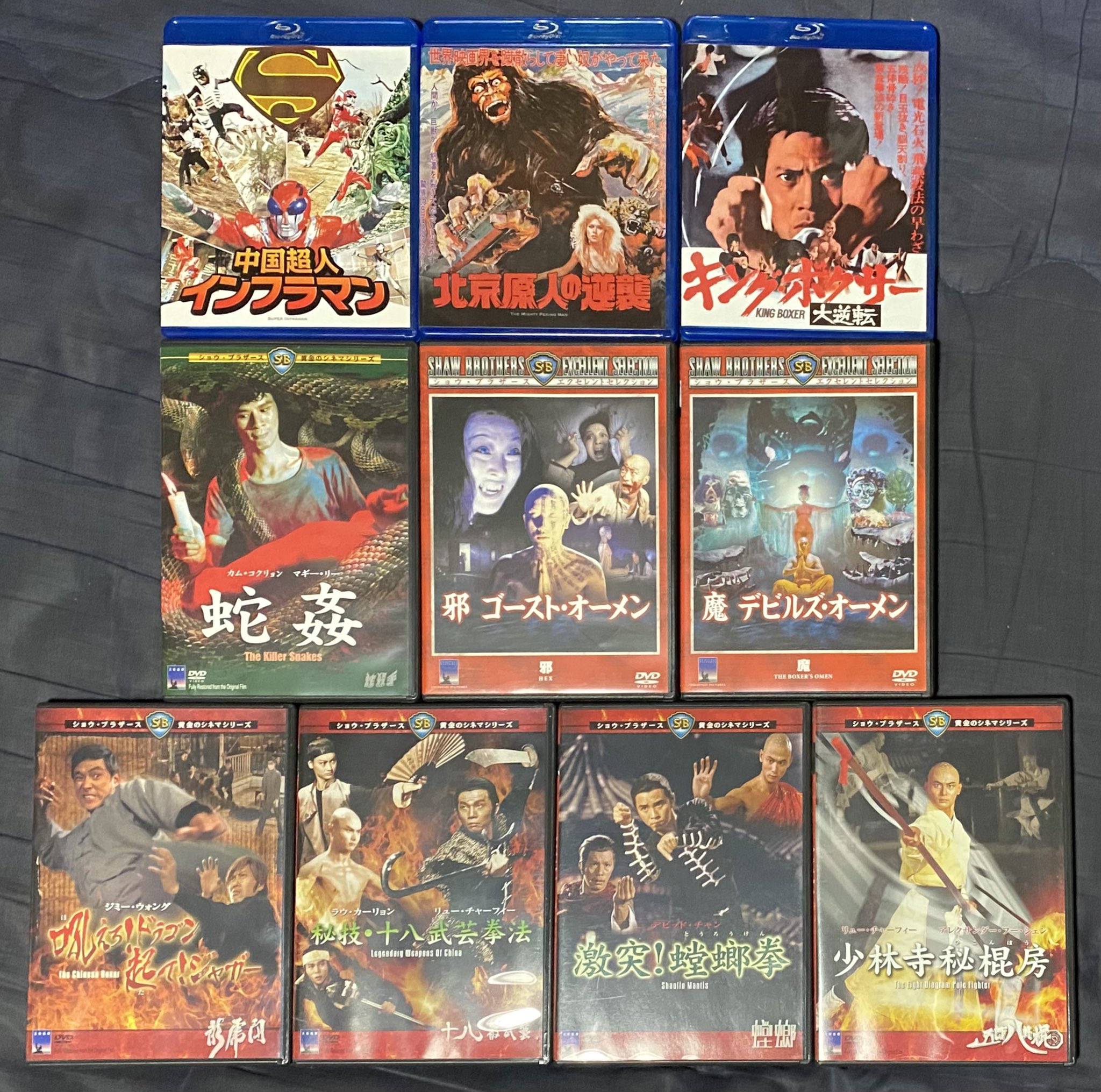 魔　デビルズ・オーメン DVD 魔 デビルズ・オーメン('83香港)