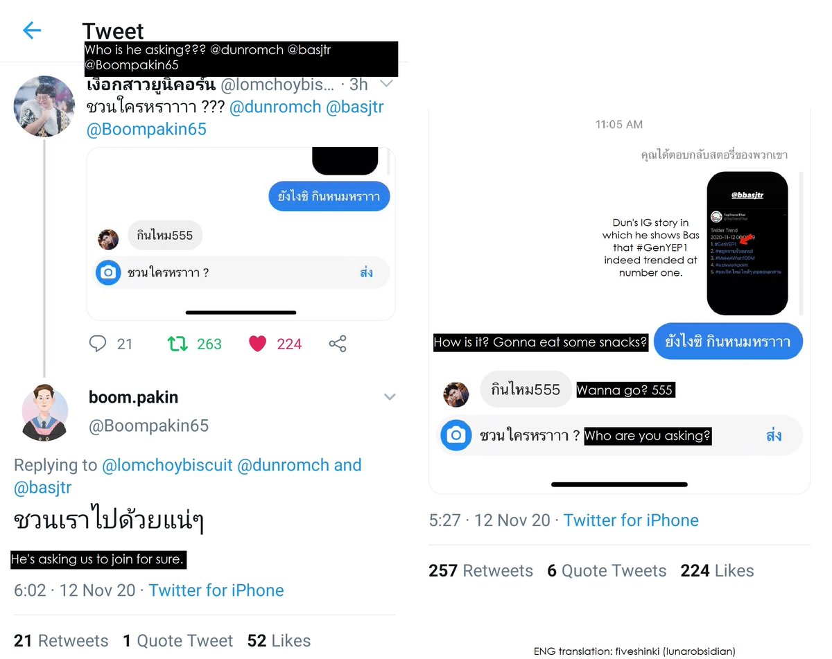 DB_Interfans's tweet photo. Dun then posted proof of #GenYEP1 trending at number one on his IG for Bas to see and although Bas stated during STH's graduation celebration for #dunromch on Nov 13 2020 that he's still sulking, we'll count it as a success.🤭
#บาสเด็กอ้วนที่แท้จริง #ดุลบาส #DunBas https://t.co/8ut2GcWAyY