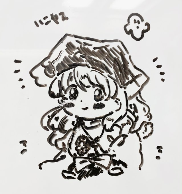 なんか描いてきた 