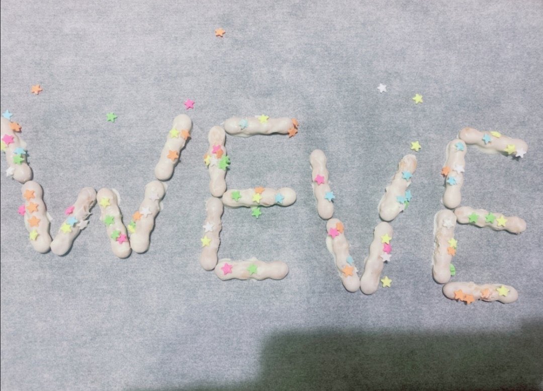 ONEWE_YH tweet picture