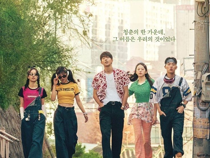Jellyjilli29's tweet photo. I can finally watch 2521, it's nice to support someone's dreams, I hope their friendship blossoms, we will always support!! ❤️❤️ https://t.co/KQvqWAtYAK