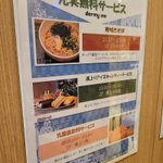 ツイートに含まれる画像