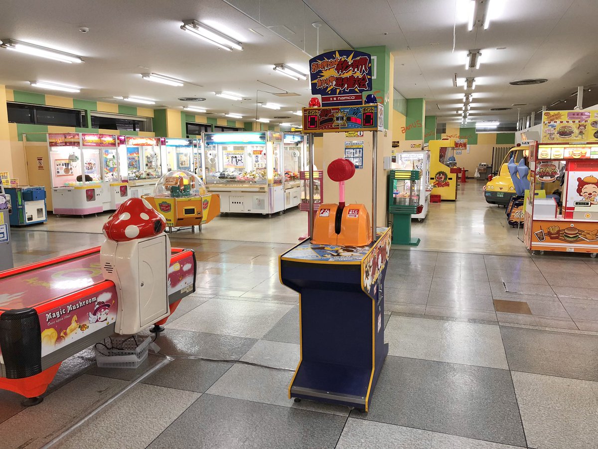 toretoreland3's tweet photo. おはようございます☀
本日とれとれランド最終営業日となりました‼️ぜひ遊びに来てください✨
#三春屋 #ゲーセン https://t.co/V78YijbEAb