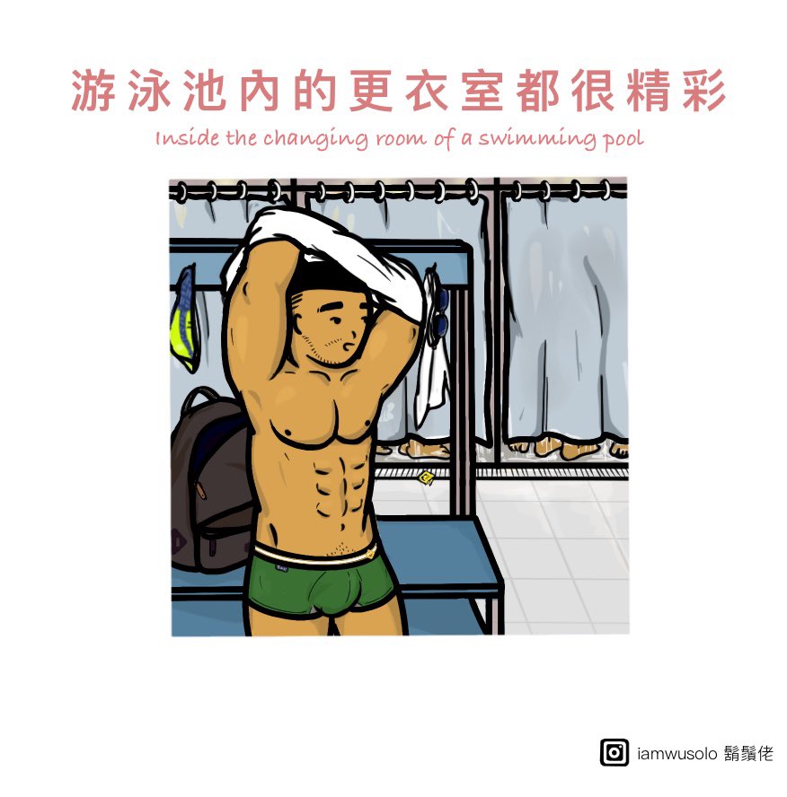 wusolo . 鬍鬚佬 tweet media