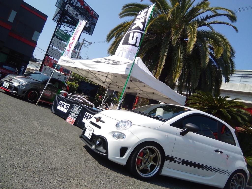 HKS_Tribe's tweet photo. 【大阪府】
#HKS #StreetCustomizeFair !
#ABARTH595 デモカー展示は本日までとなります☀️
皆様のご来場お待ちしております😃
#VIITS #アバルト595  #トライアル https://t.co/atbHMgoikj