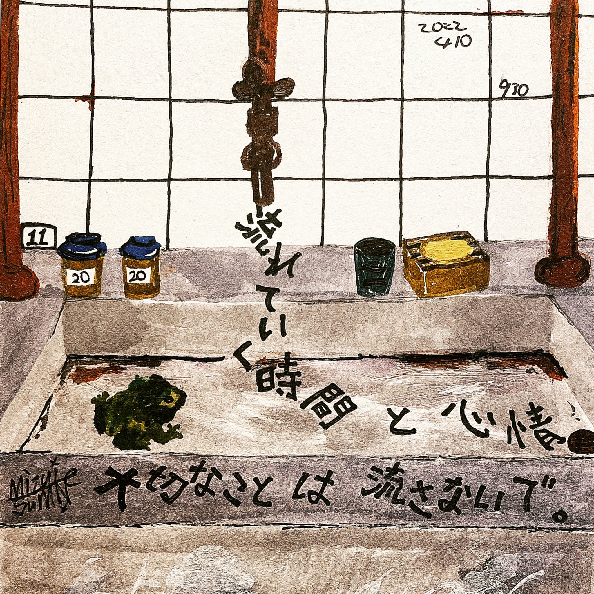 画材紹介 Twitter Search Twitter