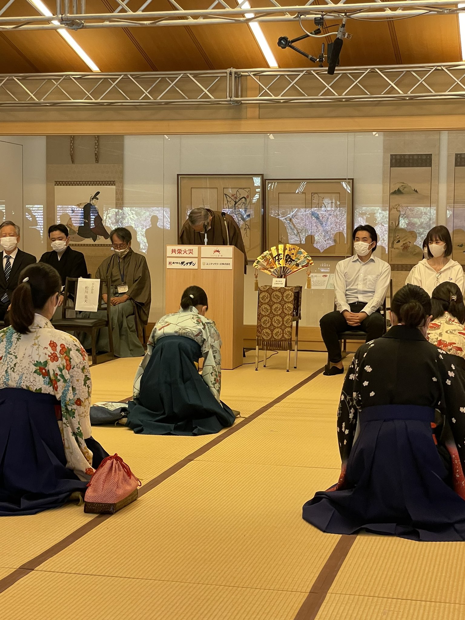 オンライン学習 ちはやふる Week In あわらガイドブック６冊セット カード２枚 9f 処分価格 Feb Ulb Ac Id