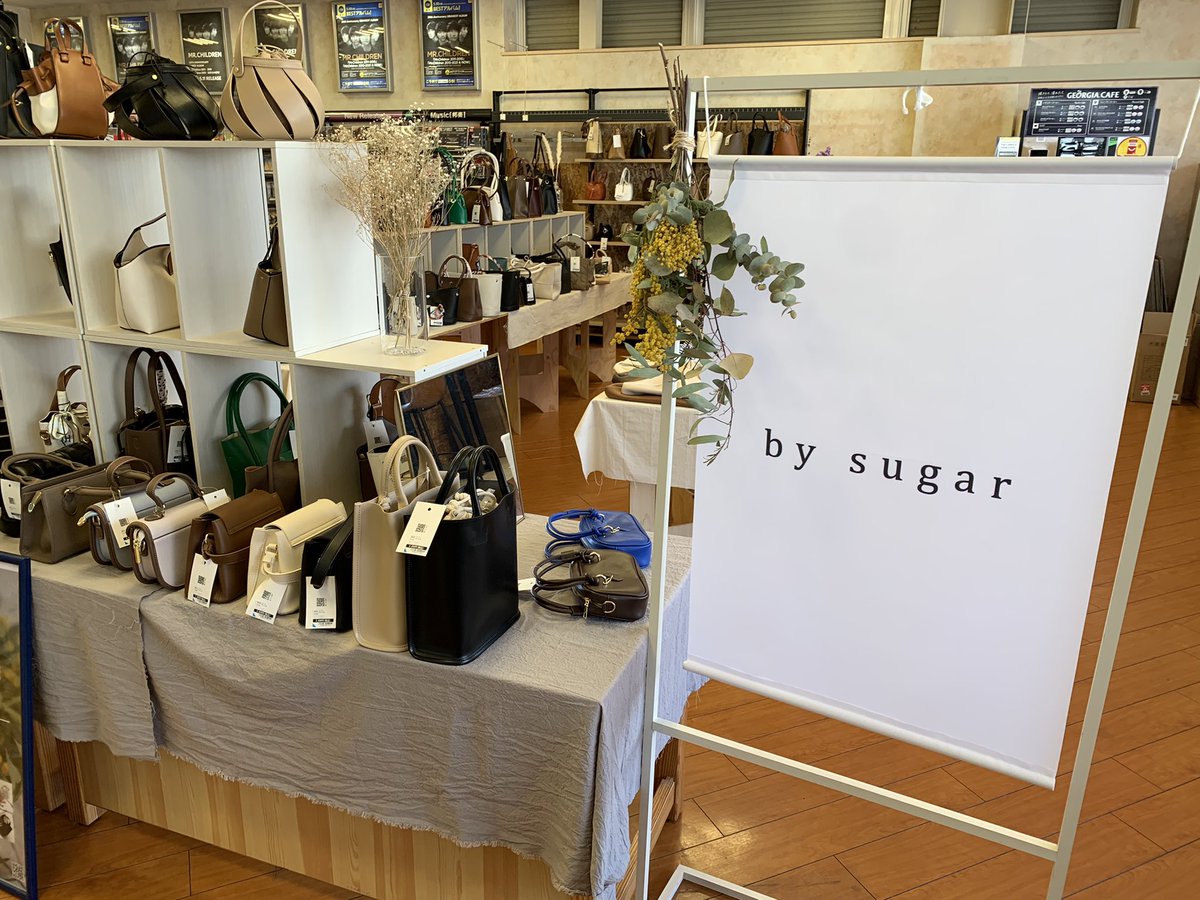 TSUTAYAkitajima's tweet photo. おはようございます＼＼\\٩( 'ω' )و //／／
 #bysugar 様の #POPUPSTORE を開催中です‼
 #韓国 #トレンド #バッグ を中心に #オシャレ が大好きな #女子たち の想いを叶える可愛いバッグを展開中(*´ω｀*)
期間は6/4(土)までを予定しております。
よろしくお願いしますm(_ _)m
#徳島 https://t.co/j1X8JhOPyh