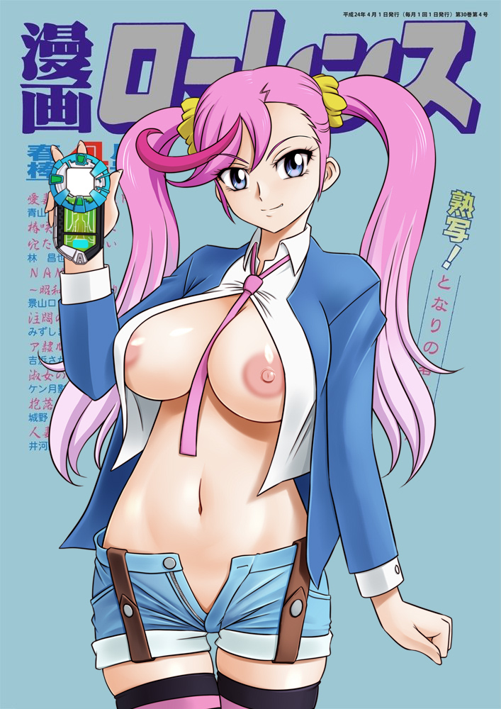 まあいろいろと
 #漫画ローレンス展 