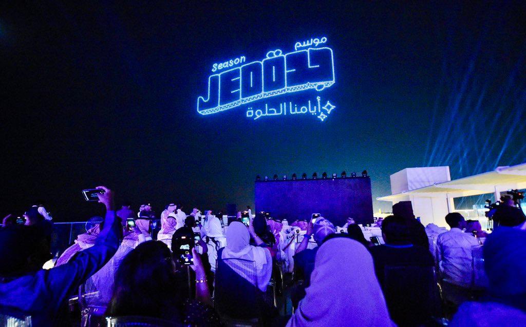 مشاريع السعودية tweet media