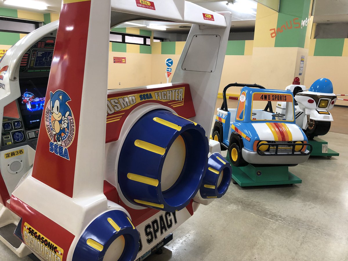 toretoreland3's tweet photo. 13時〜サービスタイムを始めます✨
バッテリカーと乗り物系🚗
小学生以下は1回のみ無料になります❣️❣️❣️
#三春屋　#ゲーセン https://t.co/6qtzBj2bS4