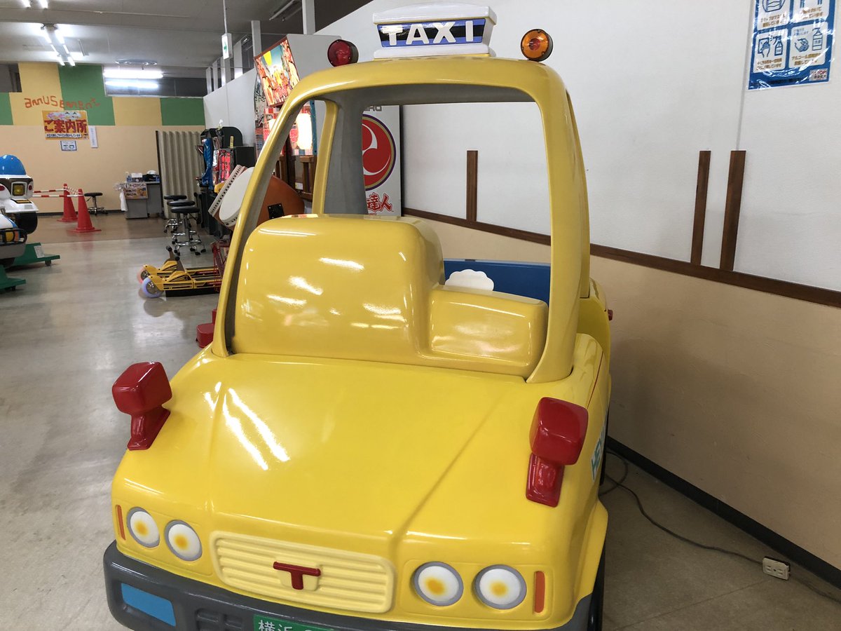 toretoreland3's tweet photo. 13時〜サービスタイムを始めます✨
バッテリカーと乗り物系🚗
小学生以下は1回のみ無料になります❣️❣️❣️
#三春屋　#ゲーセン https://t.co/6qtzBj2bS4