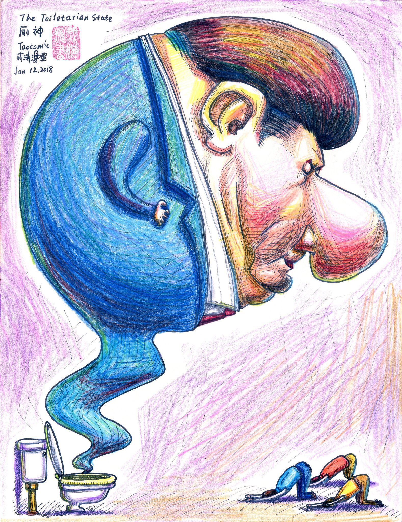 成涛漫画 cartoon & comic on Twitter: