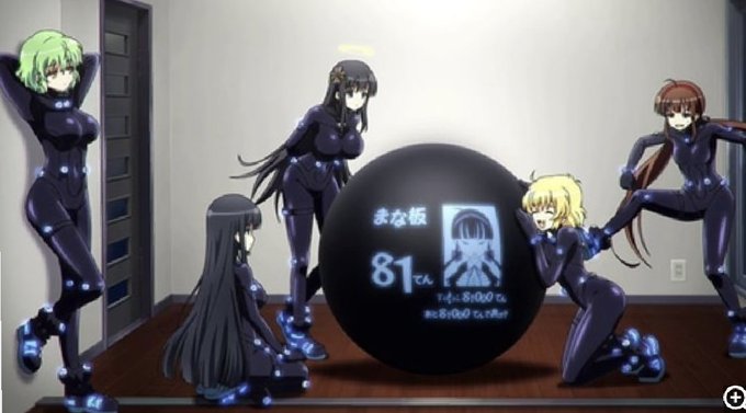 Gantzスーツのtwitterイラスト検索結果