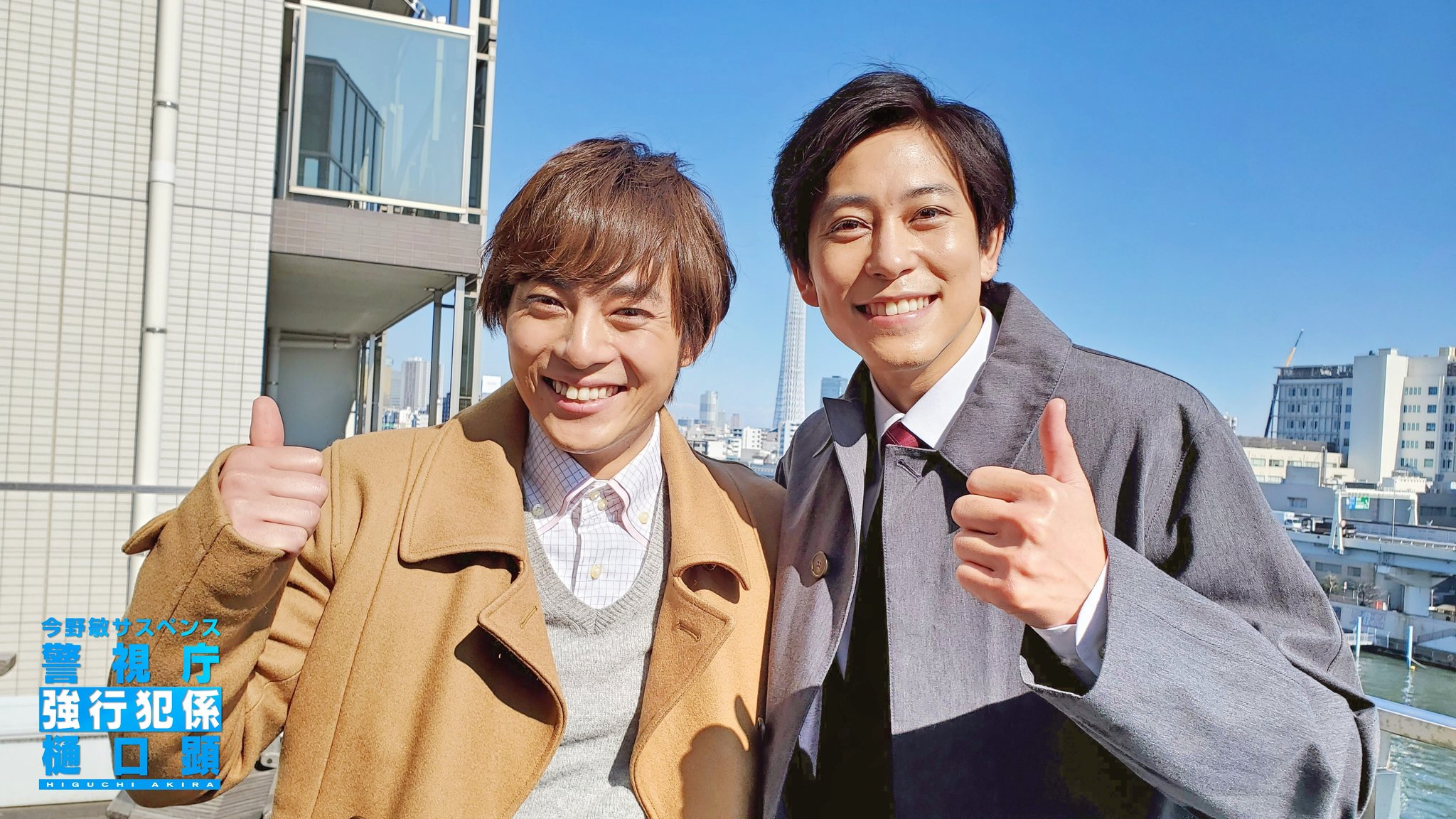 すう Sakesake Twitter