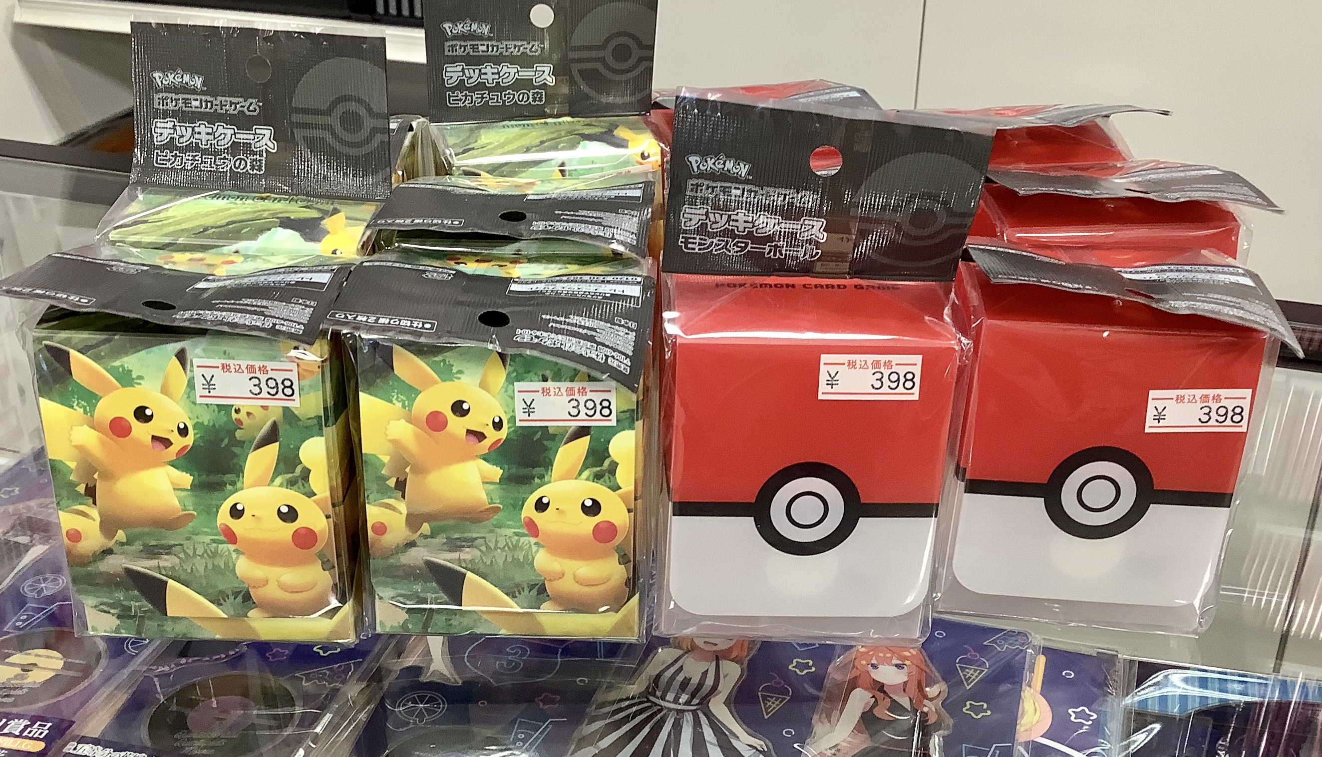 まちキャラ ホビー館 入荷商品 ポケモンカードゲーム デッキケース モンスターボールとピカチュウの森が入荷しました ピカチュウがいっぱいで可愛いらしいデザインになっています お近くにお越しの際はぜひお立ち寄りください まちキャラ