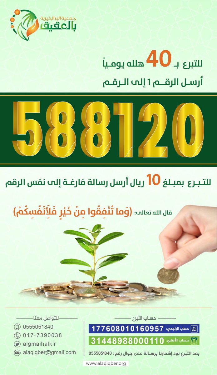 MeshanH's tweet photo. https://t.co/bei5EP66aW