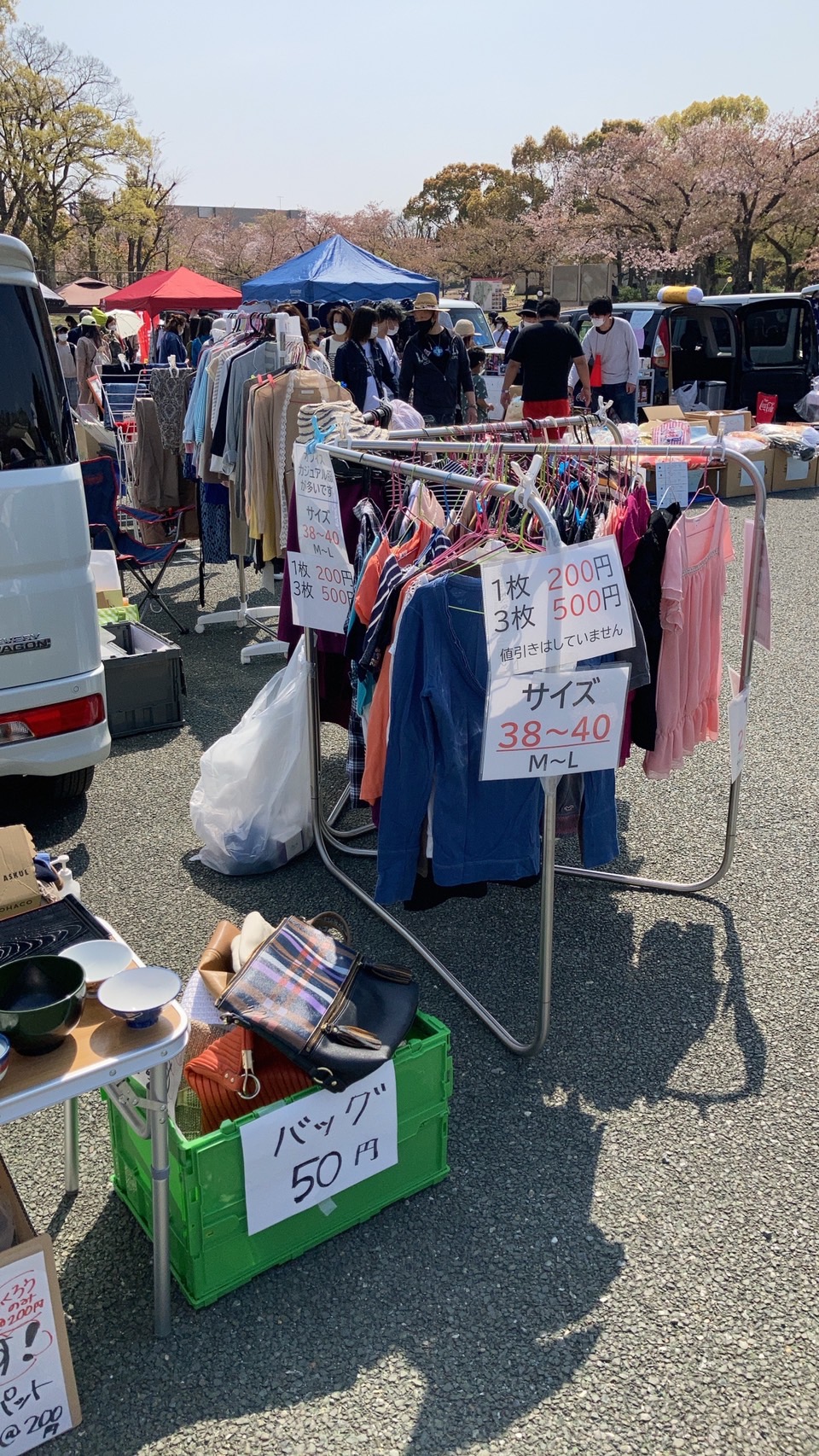 日本ガレージセール協会 万博お祭り広場ガレージセール 万博記念公園 お祭り広場 ガレージセール フリーマーケット フリマ 大阪 吹田市 北摂 大阪モノレール万博記念公園駅 開催風景 マルシェ 雑貨 ワークショップ ハンドメイド 手作り