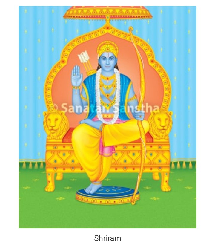 Shriram
🌹🌹
when Ram returned with Sita to Ayodhya, He began to be addressed as Shriram. ‘Shri’ is an adjective for God. Upon Ram demonstrating His Godhood, everyone started addressing Him as Shriram.🌷🌷🌷🌷🌷
 #RamNavami