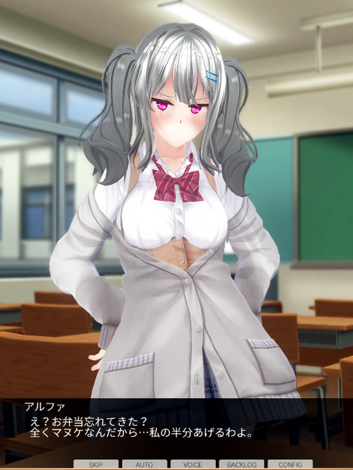 「blush school」 illustration images(Latest)