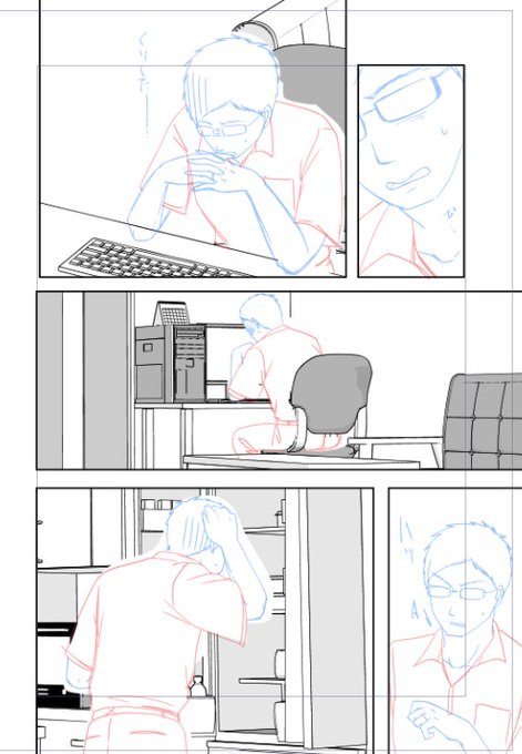 ネーム30P終わって、これからペン入れしなきゃなんだが「あああああめんどくさああああああいい!!!」って感情に押しつぶされそうだわ・・・これ…読んでくれる人居る…?とかそういうのまで出てくるわぁ 