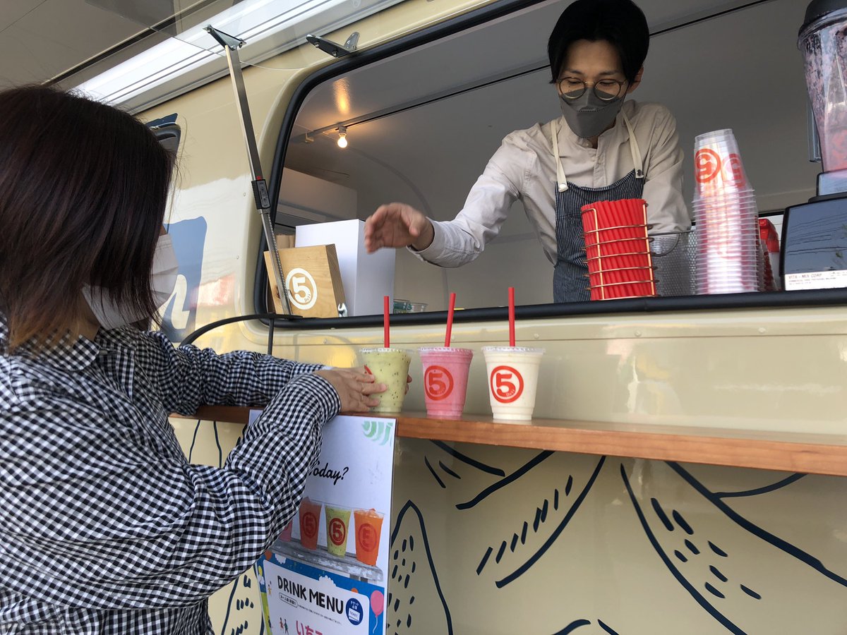 marugodeli's tweet photo. 本日岡山トヨペットYAHHO倉敷にてフレッシュジュースのケイタリングサービスです。ご来店でいちごジュースなどフリーで飲めますのでぜひお立ち寄りください #HACBASE
https://t.co/GaGYTuTz5A https://t.co/xeDS1FsCCs