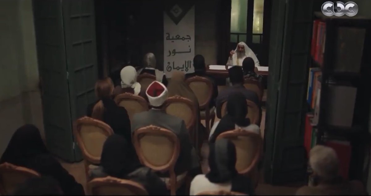 sameh_asker's tweet photo. في مسلسل #فاتن_امل_حربي كان الشيخ الوهابي السلفي اسمه "حسان الصريطي" وهو إسقاط رائع وذكي من #إبراهيم_عيسى على الشيخ "محمد حسان" إضافة لنجاح المخرج الرائع "محمد جمال العدل" في رسم شخصية حسان بمنتهى الواقعية وتصوير الشيخ بغلظته وفجاجته وصوته العالي كما ينبغي https://t.co/6ZCx4PGycI