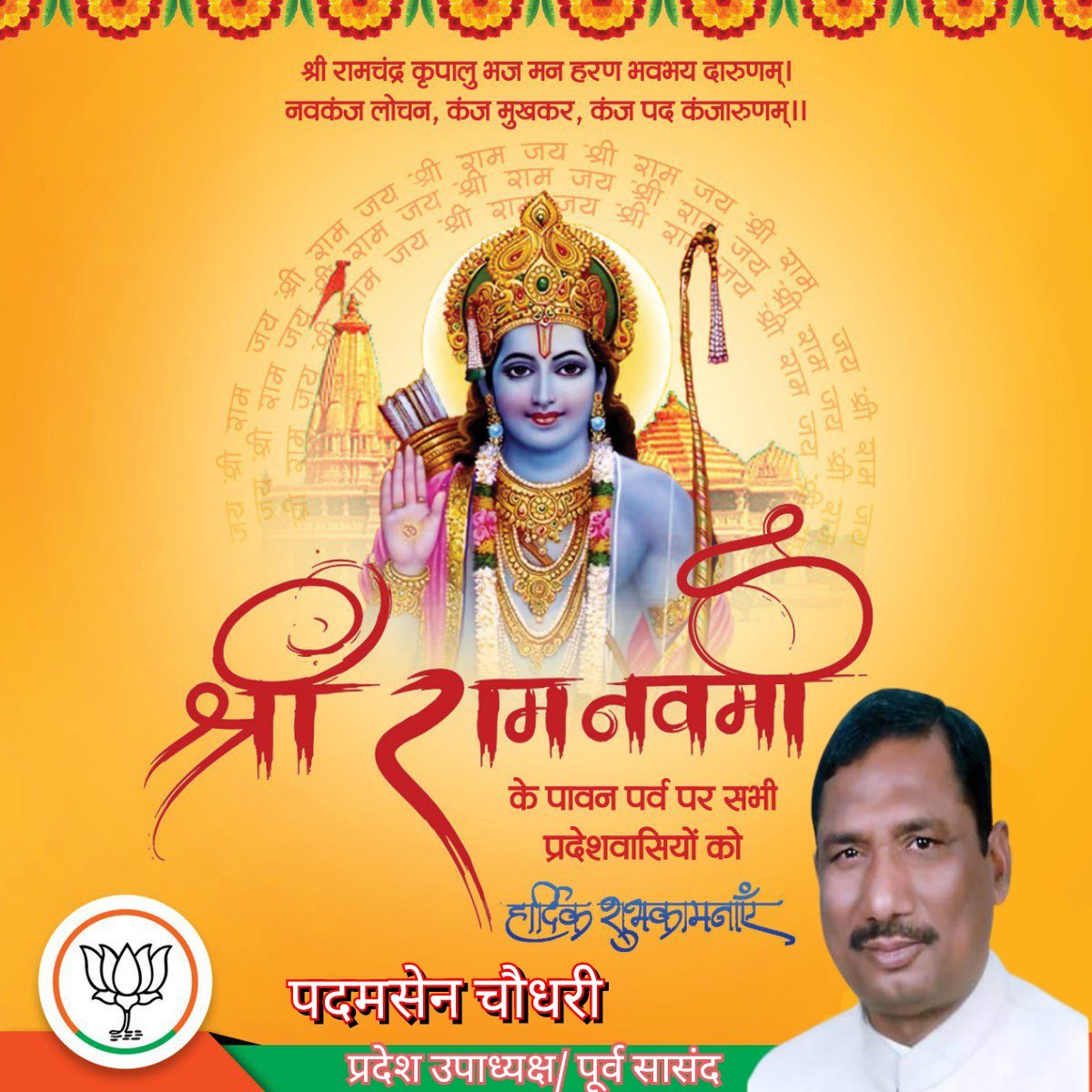 पदम सेन चौधरी (@padamsen_1955) on Twitter photo 