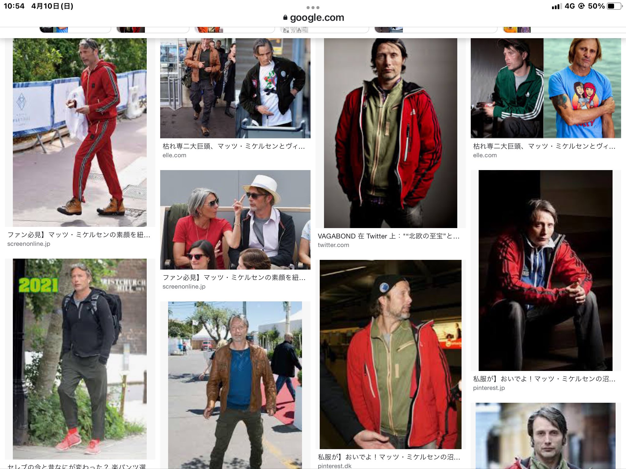 えりぽん Pompom0121 Twitter