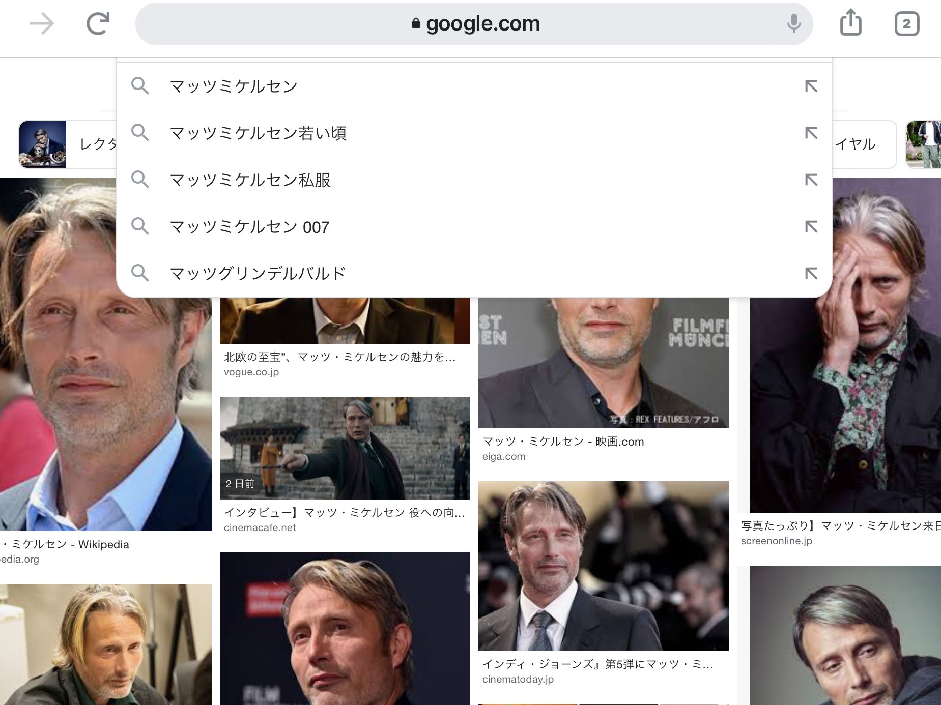 あぽ 生きてます Apo 0124 Twitter