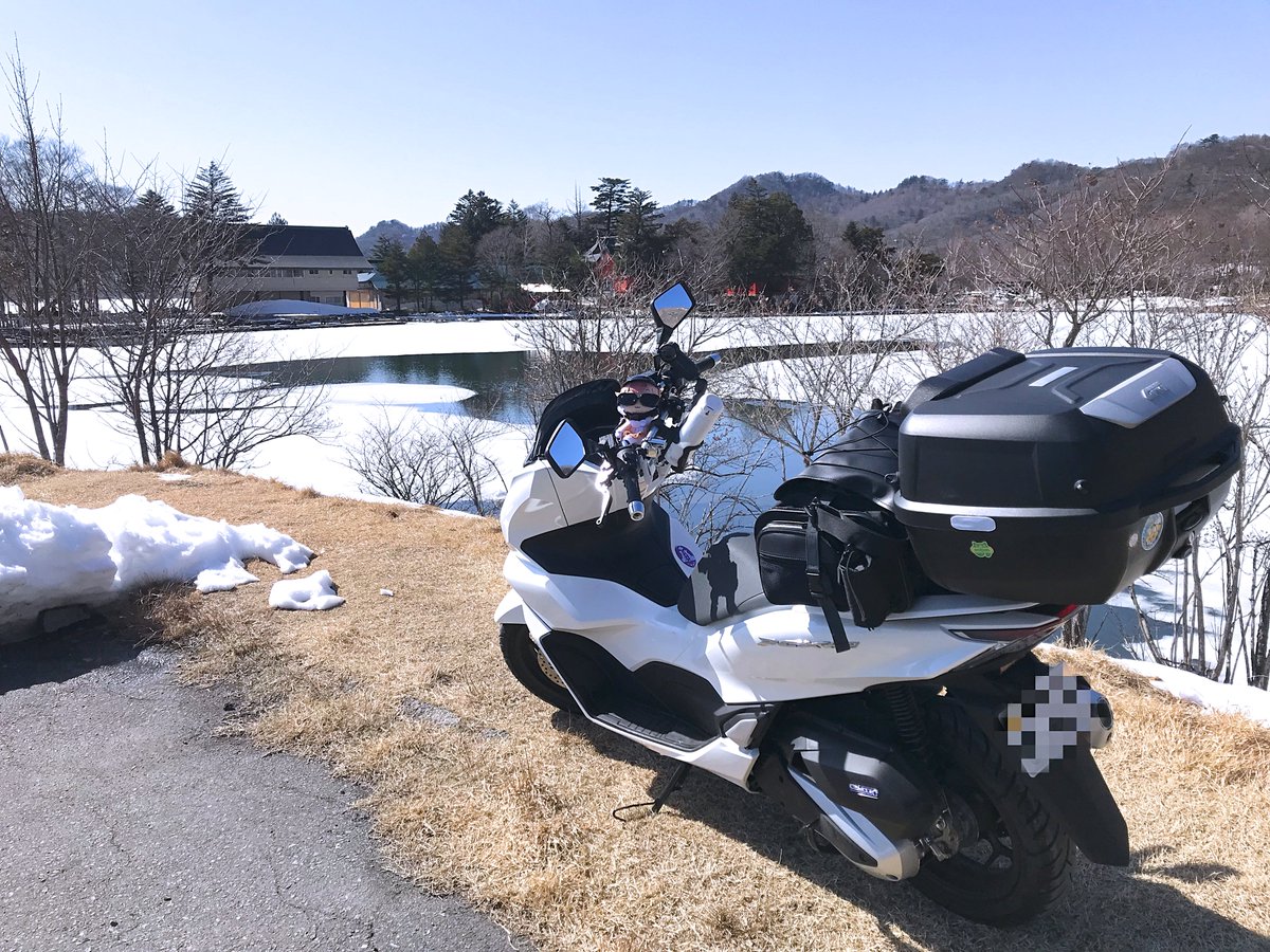 まだ雪が残ってる赤城山を走るの気持ちよかった 田中草男のイラスト まだ雪が残ってる赤城山を走るの気持ちよかった 田中草男のイラスト