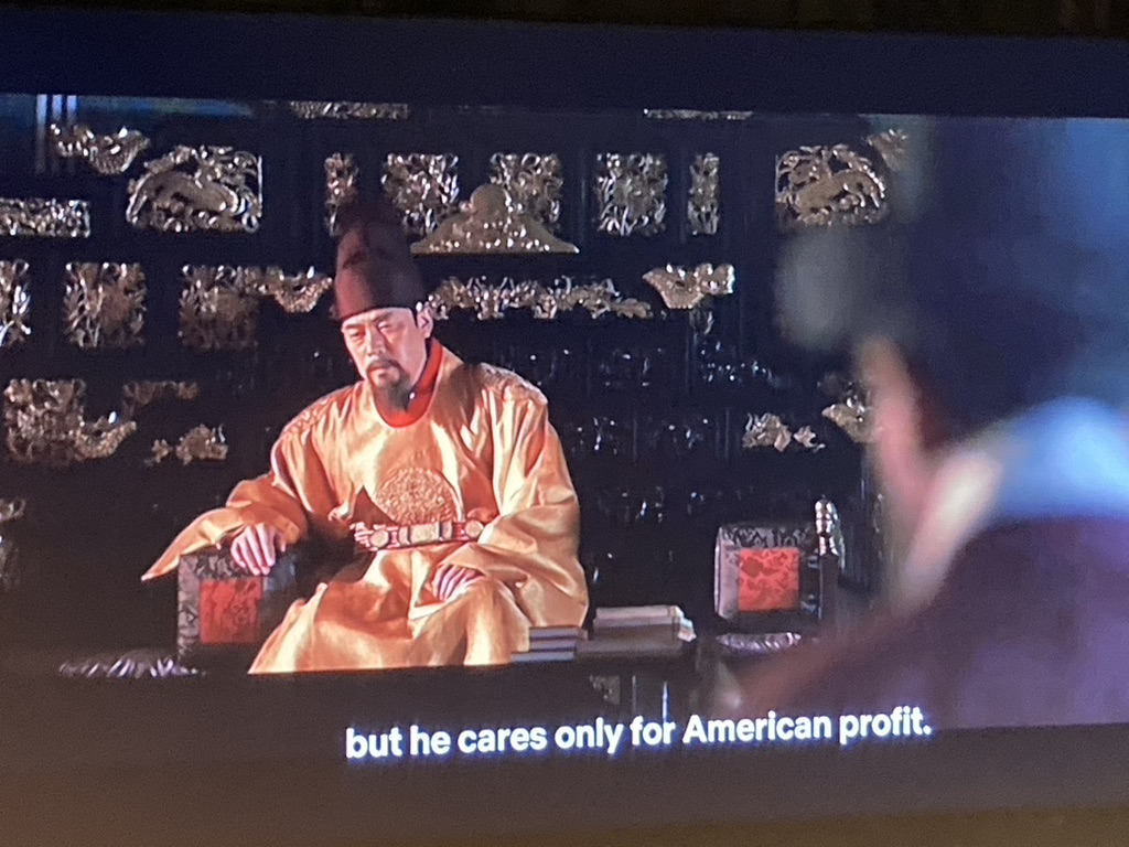 Horace Allen, one of the first US Protestant missionaries to Korea, gets the royal treatment here in 'Mr Sunshine,' still on Netflix. Allen was a hustler, working as a Korean emissary, a US diplomat, and rounding up US investors for Jeoson's gold mines. An early #SpiesForHire.