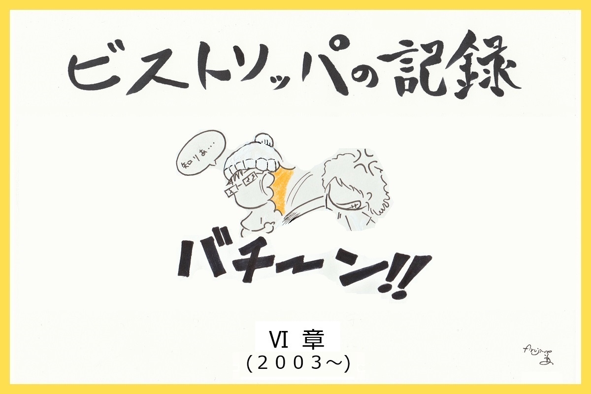 演劇部 のイラスト マンガ作品 7 件 Twoucan