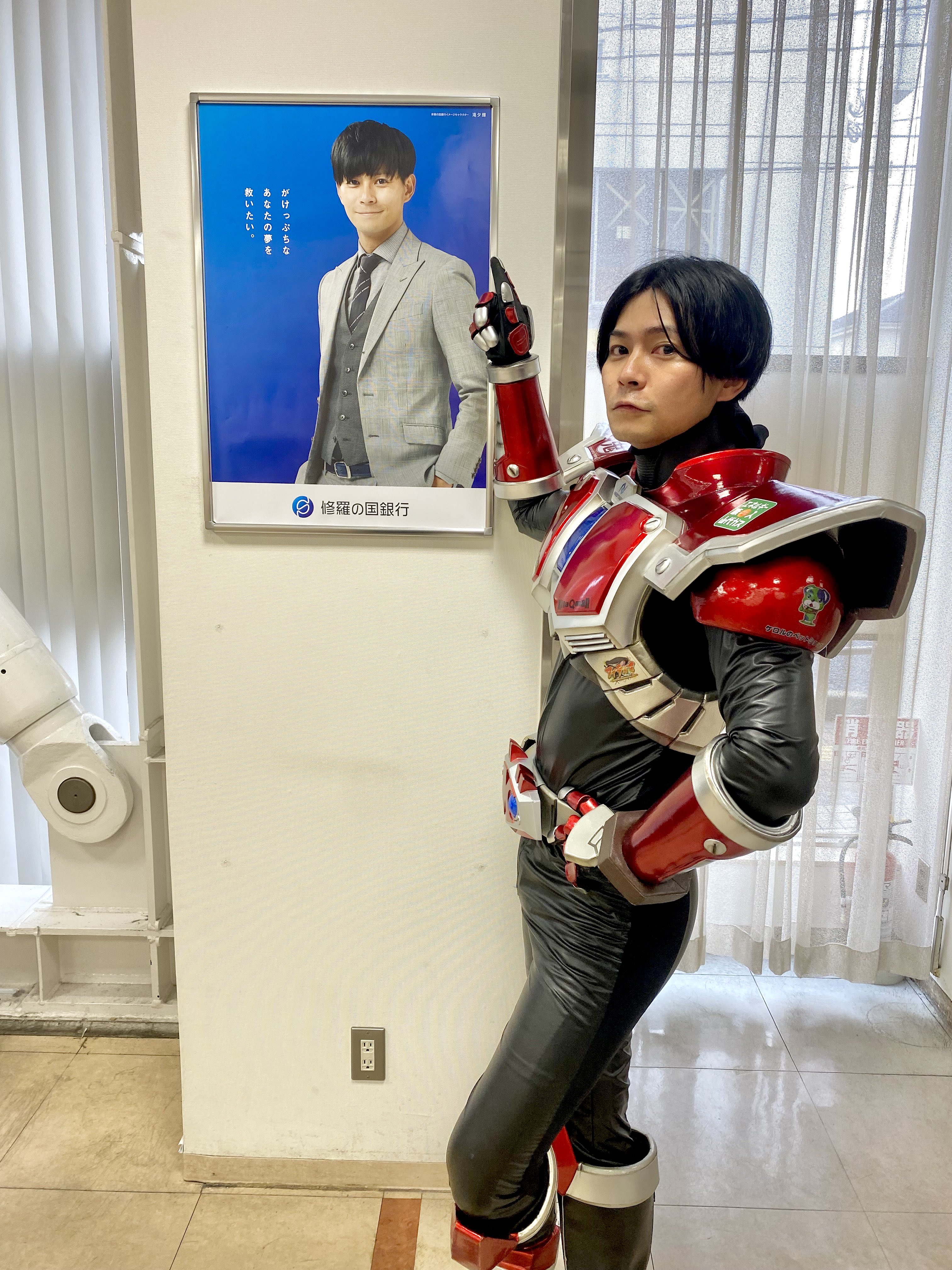 ドゲンジャーズ】(株)悪の秘密結社によるキタキュウマシン弁償