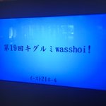 ツイートに含まれる画像