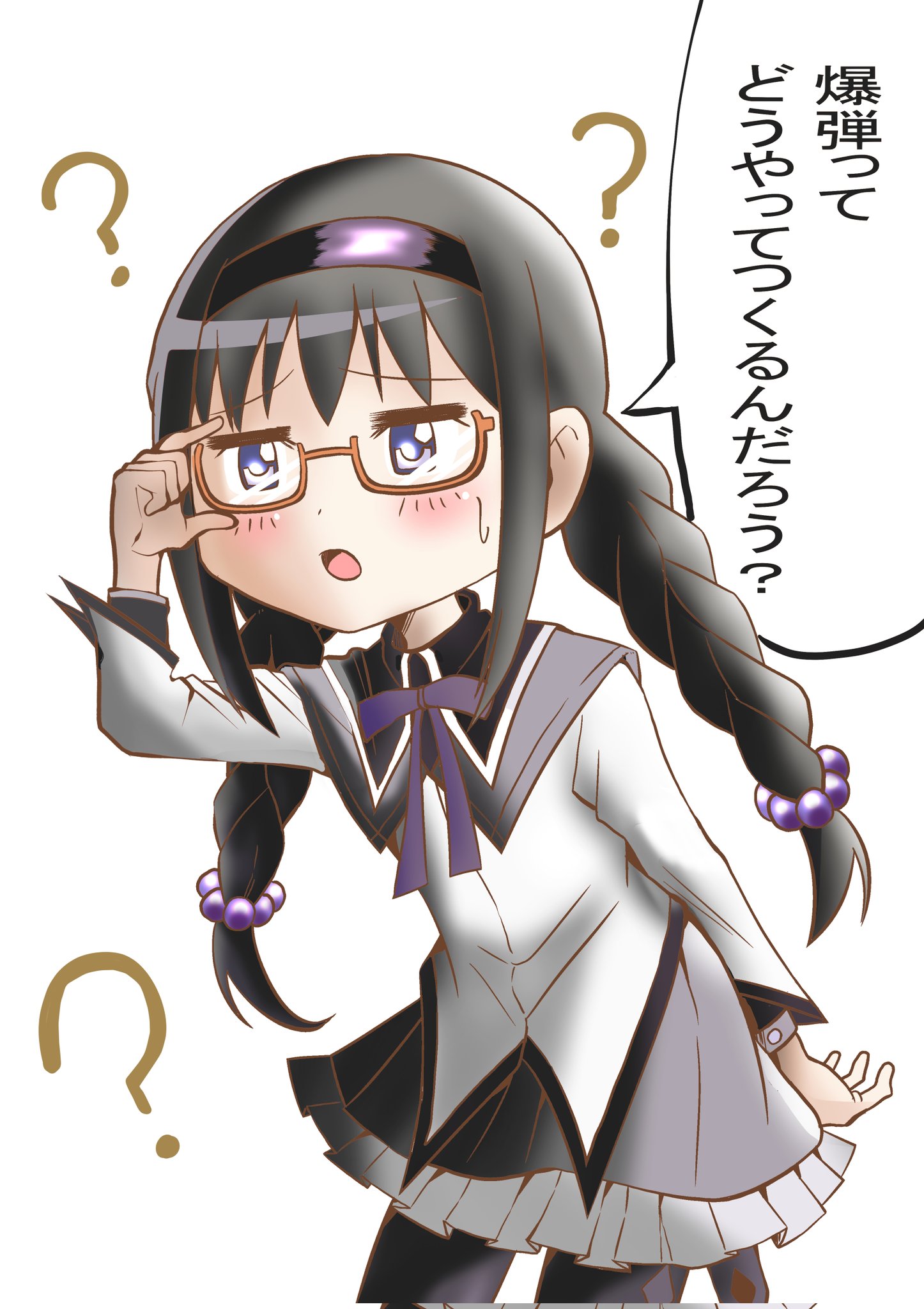 ほむらちゃん　オーダーページ E0iB7u3VgAI1P2s.jpg