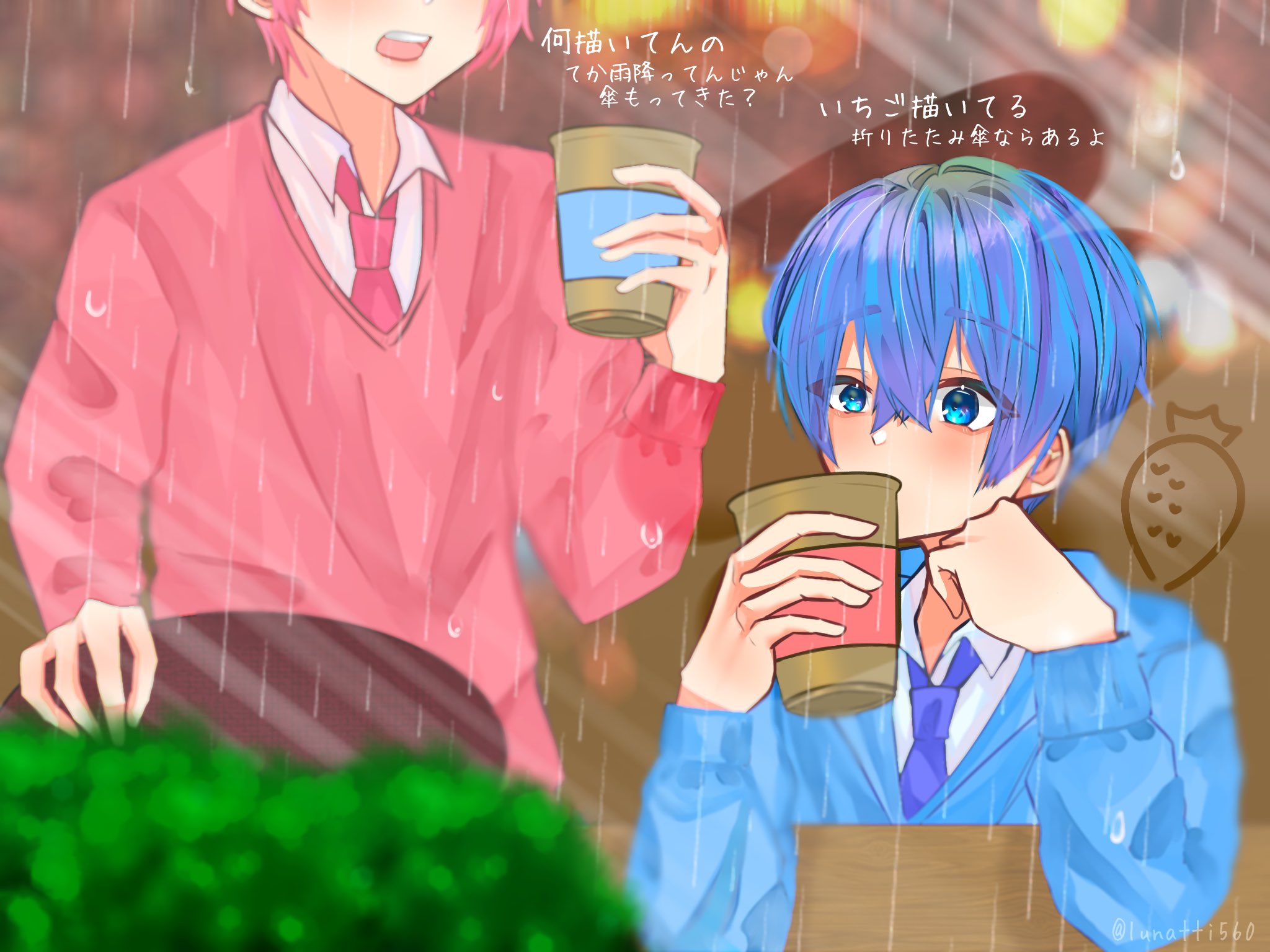 すとぷり さとみ ころん さところ カード（すとぷりころん