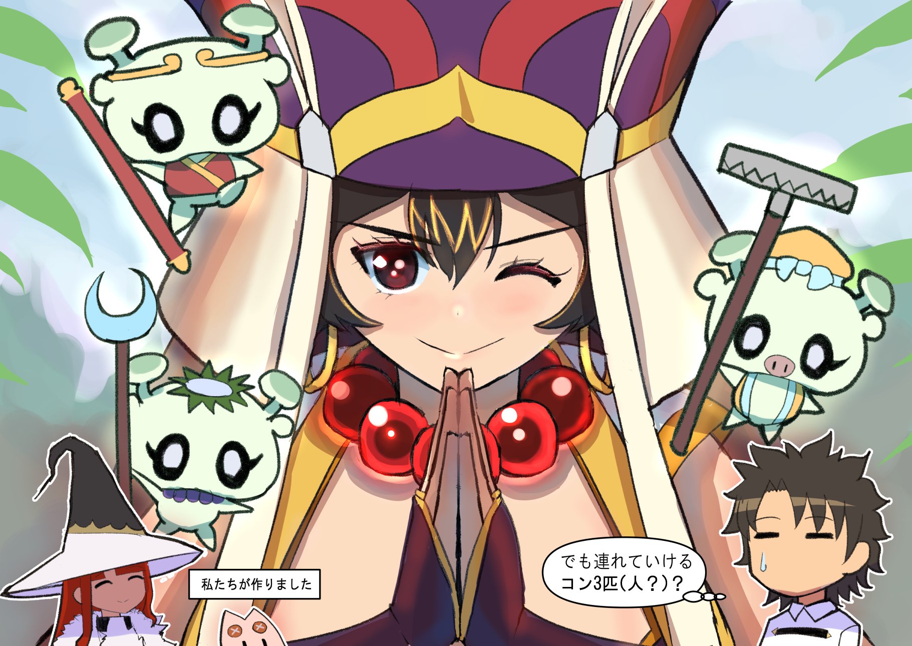 Fgo絵 漫画 Twitter