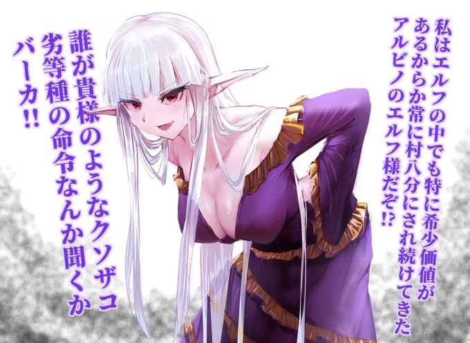 #自分が何度も投稿してしまう画像
割とお気に入り 