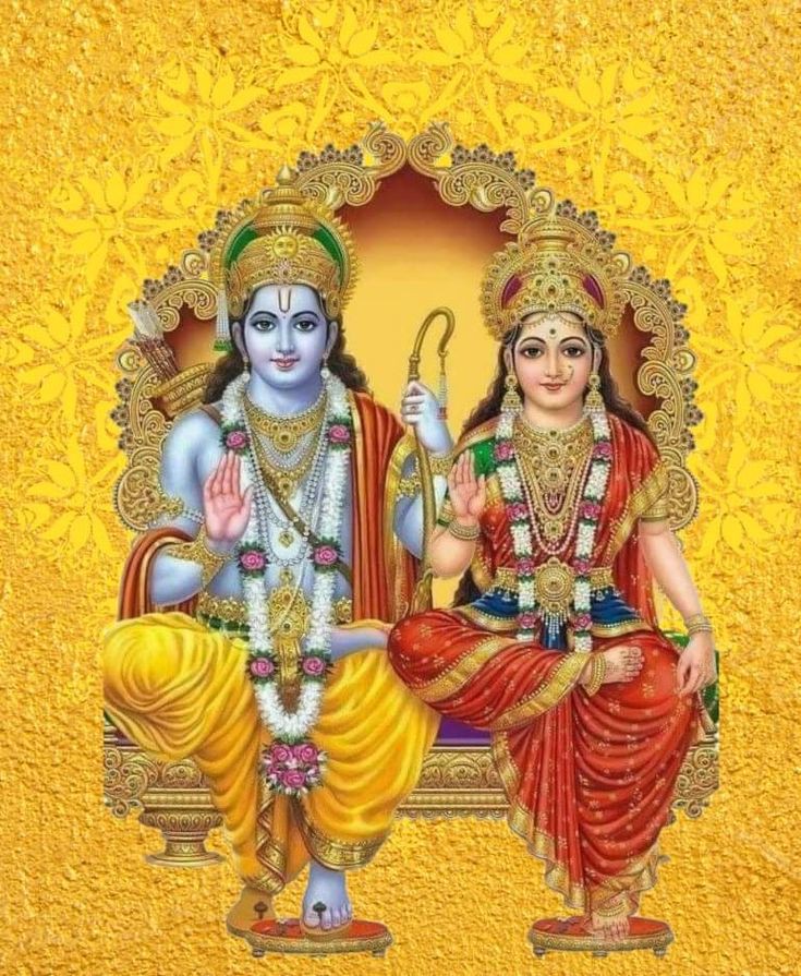 'श्री राम' observed all decorum prescribed by Dharma; that is why He is referred to as ‘Maryadapurushottam’.

Also, Ekvachani ,Ekbani & having only one wife,when the norm was for Kings of that era to have many wives, are His well-known attributes.

#RamNavami  #रामनवमी