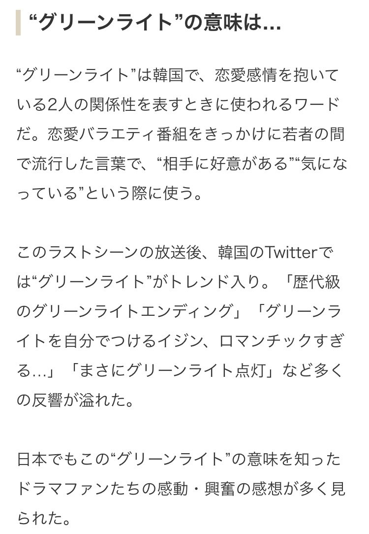 在 Twitter 上查看 Rirumupc48 的推文 Twitter