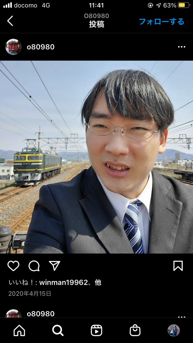 ブチ切れた時こーゆー顔だったのかな