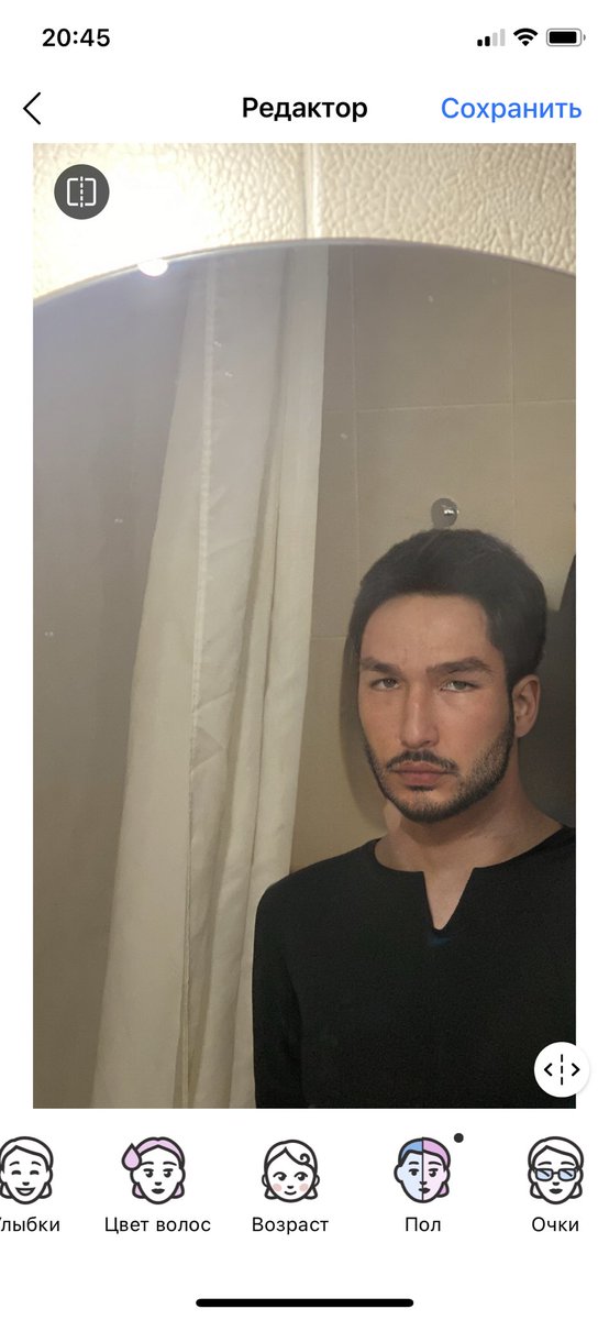 сорри но это какой-то райнер на максималках