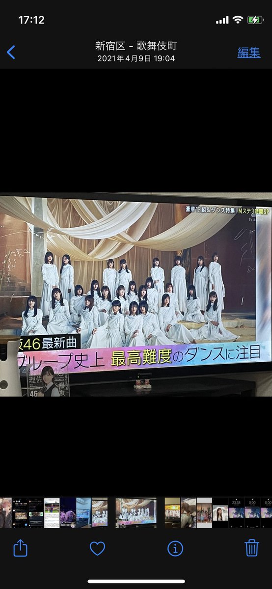 46risao's tweet photo. 去年の4月9日MステでＢＡＮ披露 https://t.co/c2d1NDzUL4