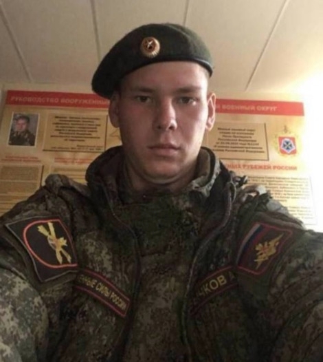 Daily Star tweet media