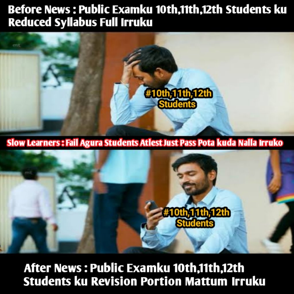 Arasan_03's tweet photo. #REDUCETNPUBLICPORTION
#REDUCETNPUBLICPORTIONS 
#Reduce_the_portions_for_PublicExam 
#HELPFORSTUDENTS https://t.co/6Zuobl67HB