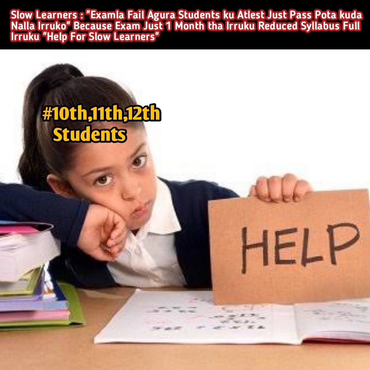 Arasan_03's tweet photo. #REDUCETNPUBLICPORTION
#REDUCETNPUBLICPORTIONS 
#Reduce_the_portions_for_PublicExam 
#HELPFORSTUDENTS https://t.co/F7FkqwPLaX