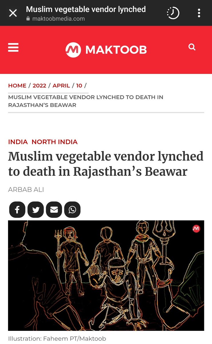 Mohammad Saleem, a 55-year old vegetable vendor from Beawar, a city in Rajasthan’s Ajmer district was lynched to death by half a dozen Hindu terrœrists on the morning of 3 April. #MuslimsLivesMatter #StopHinduTerrorism 

maktoobmedia.com/2022/04/10/mus…