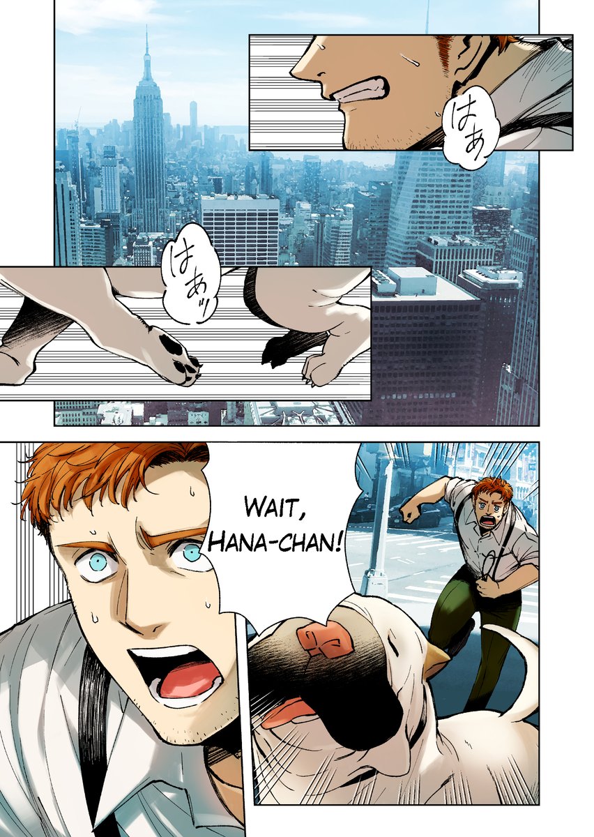 Hero Detective Nick <chapter 1>(1/12) 