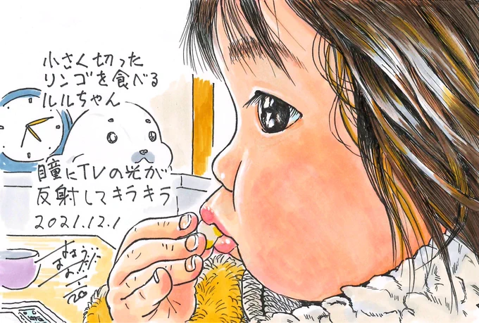 森下先生の姪の子ルルちゃん。
4月に保育園に入園式しました。 